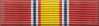 National Defense Service Medal